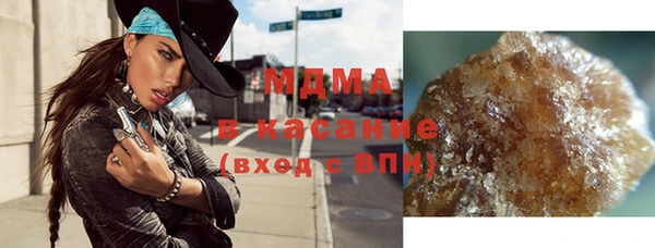 дмт Сатка