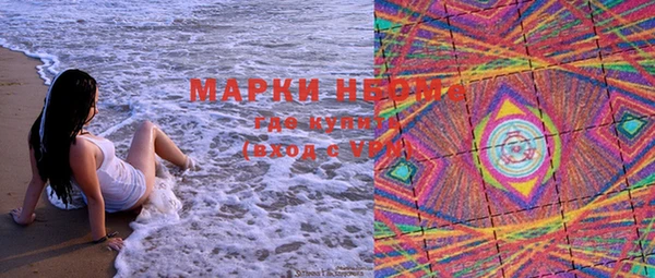 таблы Абаза