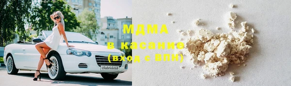 меф Абинск