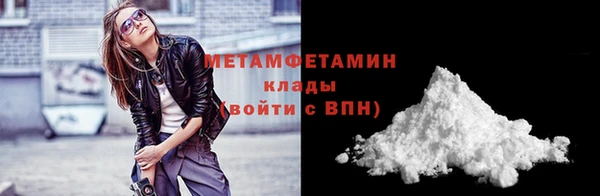 дмт Сатка