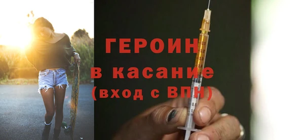 таблы Абаза