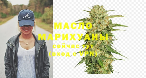 кокаин перу Сафоново