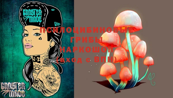 кокаин перу Сафоново