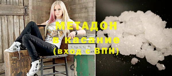 меф Абинск